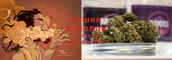 mdma Дмитровск