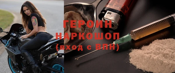 стафф Алексин