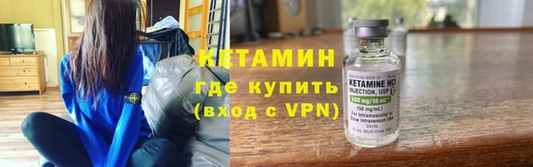 кокаин колумбия Алексеевка