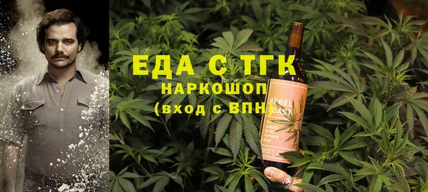 кокаин колумбия Алексеевка