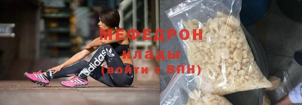 марки nbome Володарск