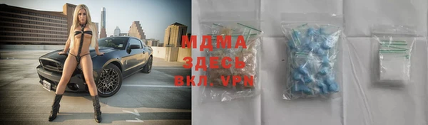 Альфа ПВП Дмитриев