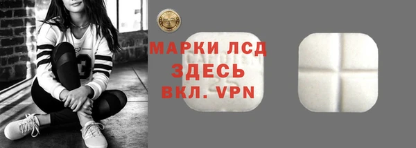хмурый Карталы