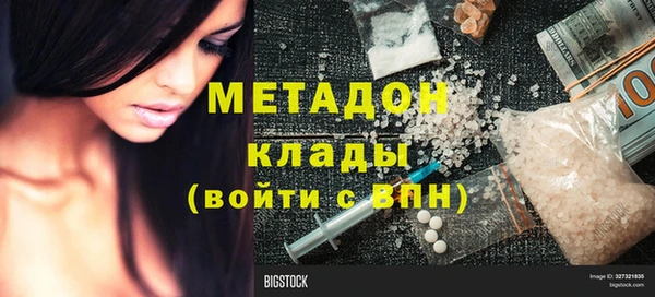 стафф Алексин