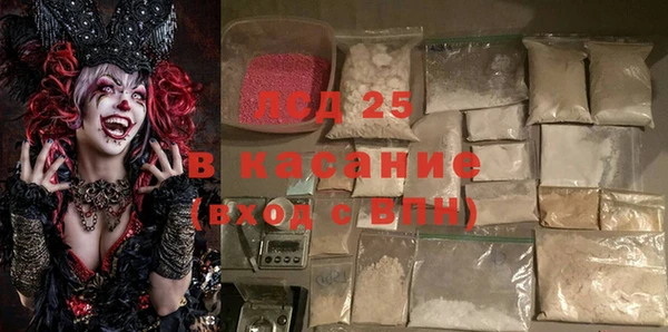 кокаин колумбия Алексеевка