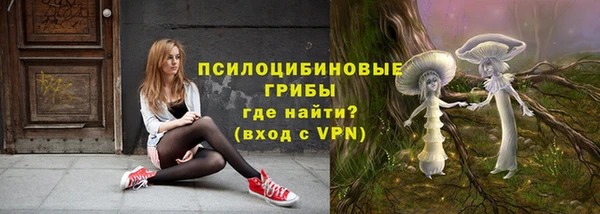 кокаин колумбия Алексеевка