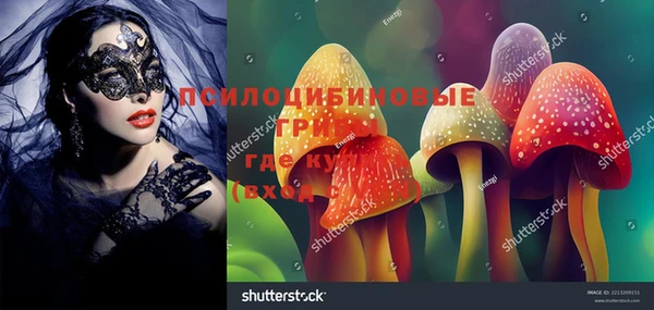кокаин колумбия Алексеевка