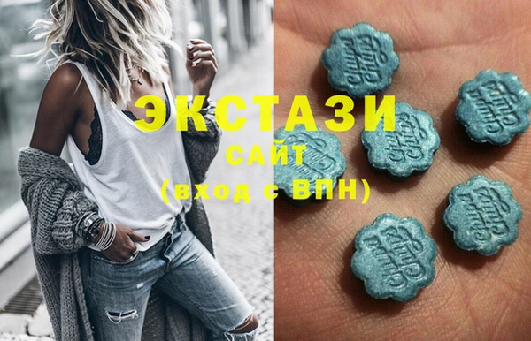 стафф Алексин