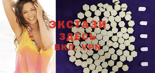 кокаин колумбия Алексеевка